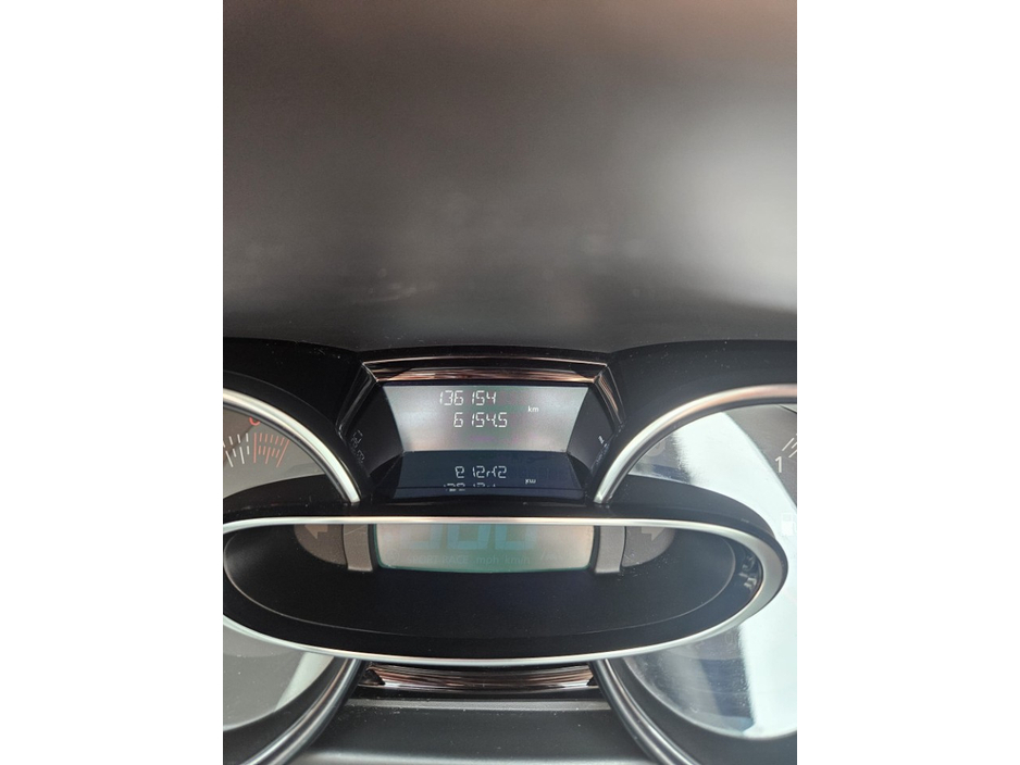 Renault Clio IV DYNAMIQUE NAV 1.2 PETR — thumbnail 18