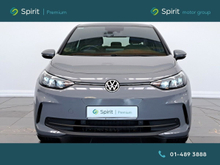 Enhanced Search Image