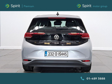 Enhanced Search Image