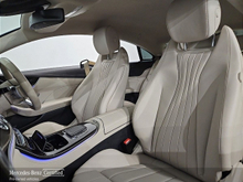 2023 Mercedes-Benz E Class 2L Diesel For Sale Images