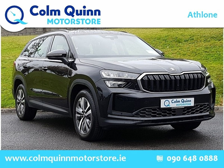 2025 Skoda Kodiaq For Sale Images