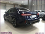 2024 BMW 5 SERIES 530 E M-Sport Comfort Pack Upgraded 21