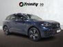 2026 VOLKSWAGEN TOUAREG * 261 * TOUAREG * R-LINE * 3.0TDI * 231BHP * 4MOTION * AUTOMATIC * STUNNING SUV * TRINITY VOLKSWAGEN *
