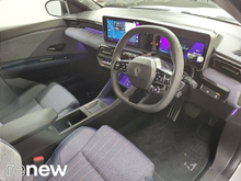 Enhanced Search Image