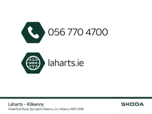Enhanced Search Image