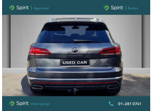 Enhanced Search Image