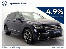 Volkswagen Tiguan Allspace ALLSPACE 7S R-LINE 2.0TDI 150HP DSG *KEYLESS ACCESS*WIRELESS CARPLAY*