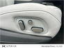 2026 XPENG G6 ( NEW 2026 ) 80.8KWH LONG RANGE 3.5% HP FINANCE 292BHP HUGE SPECIFICATION