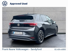 Enhanced Search Image