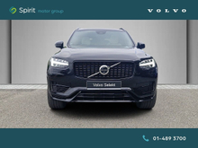 Enhanced Search Image