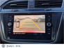 2018 VOLKSWAGEN TIGUAN HIGHLINE 2.0 TDI 150BHP M6F 5DR
