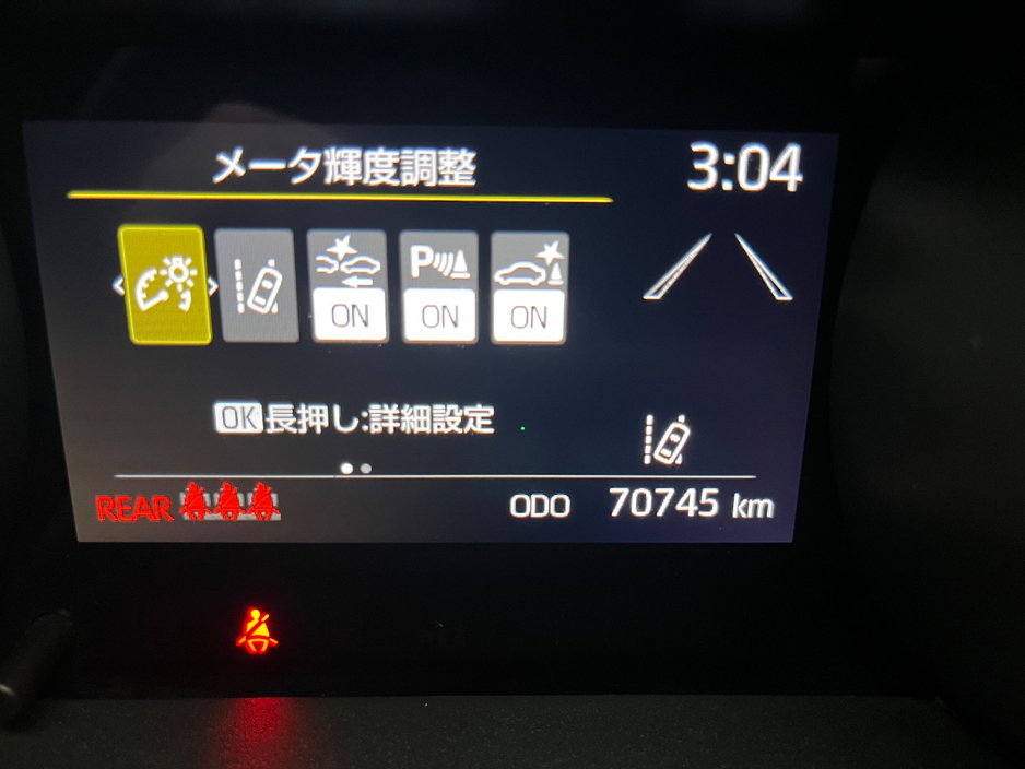 2020 Toyota Yaris 1.5L Petrol Hybrid For Sale Images