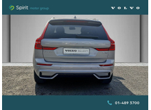 Enhanced Search Image