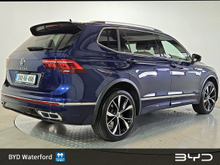Enhanced Search Image