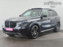 2020 BMW X5 xDrive45e M Sport