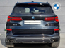 2025 BMW X5 xDrive50e M Sport LCI