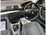 2008 BMW 1 SERIES 118I ES E81 2.0 141BHP 