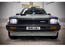 1980 Toyota Starlet 1L Petrol For Sale Images