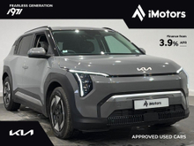 Kia EV3 Earth 58.3kWh | Heated Seats, HDA, Wireless CarPlay