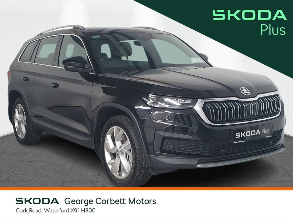 Used Skoda Kodiaq 2023 in Waterford
