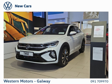 Enhanced Search Image