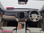 2020 VOLVO XC90 T8 (397hp) PHEV Inscription Pro Auto AWD