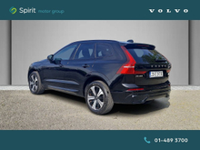 Enhanced Search Image