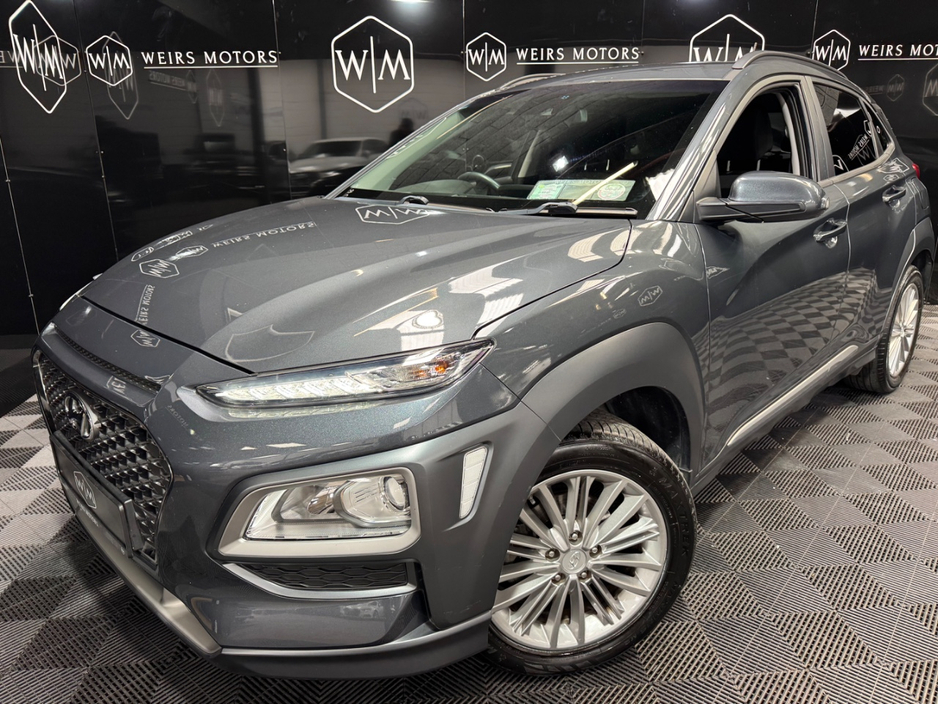 Used Hyundai Kona 2019 in Dublin