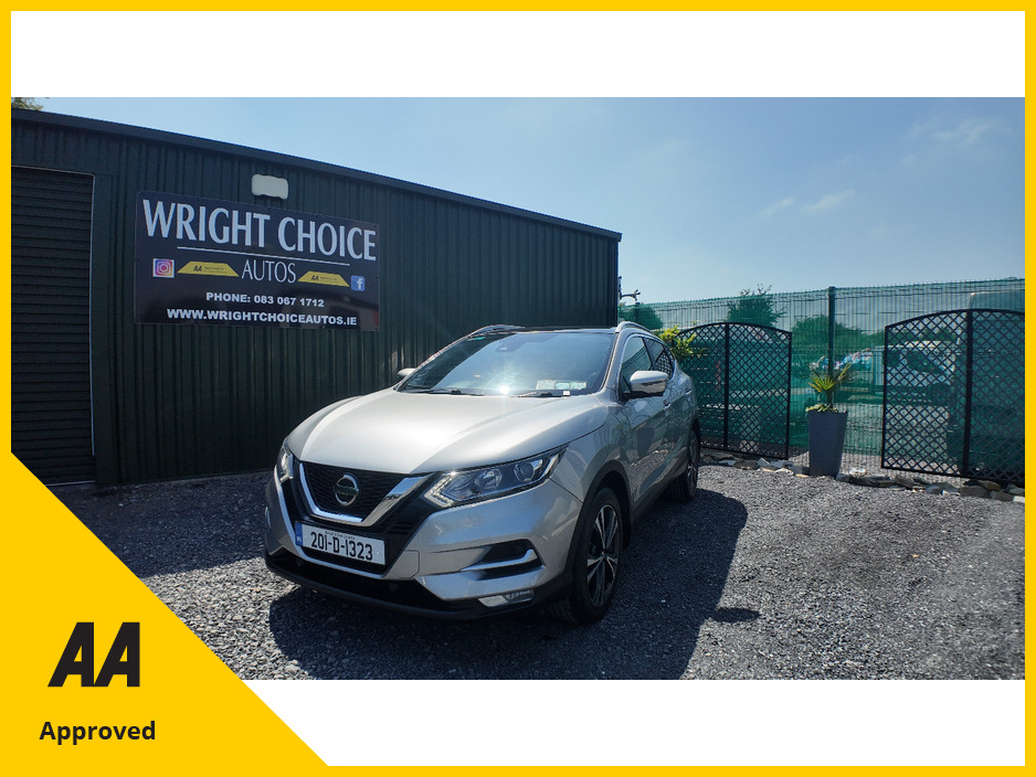2020 Nissan Qashqai For Sale Images