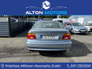 2003 BMW 5 SERIES 525i AUTO BUSINESS