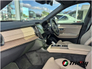 2025 VOLVO XC90 * ULTRA BRIGHT * HUGE SPEC * TRINITY MOTORS *