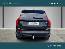 Enhanced Search Image
