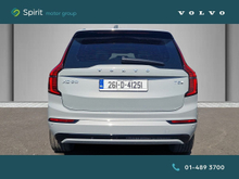 Enhanced Search Image
