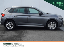 Enhanced Search Image