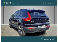 Enhanced Search Image