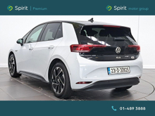 Enhanced Search Image