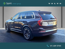Enhanced Search Image