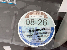 2023 Suzuki Swift 1.2L Petrol For Sale Images