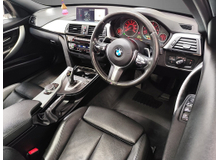 2018 BMW 3 Series 2.0L Diesel For Sale Images