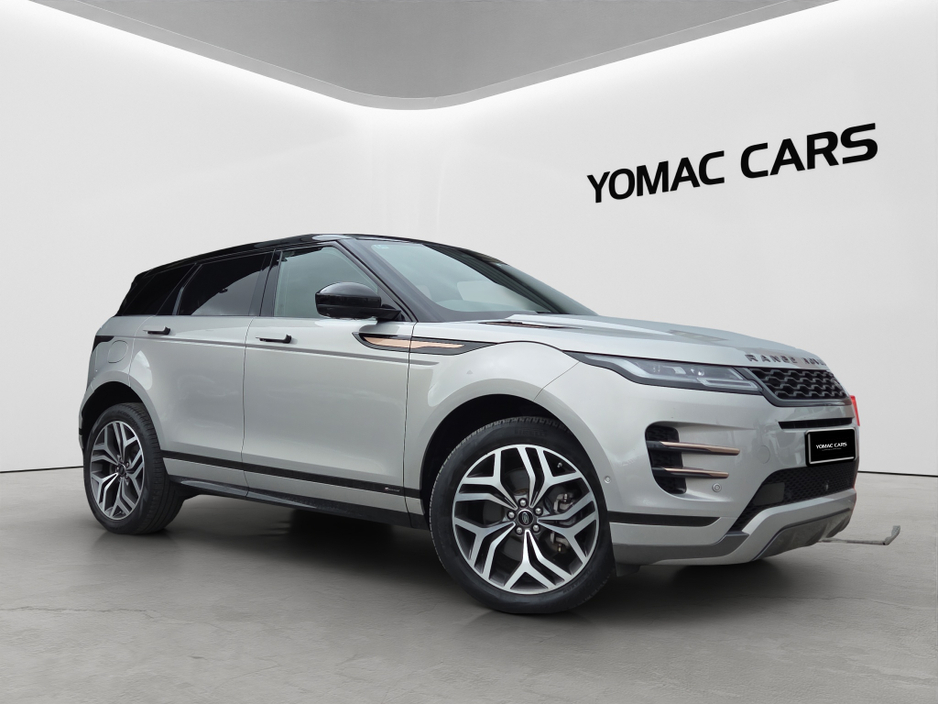 2021 Land Rover Range Rover