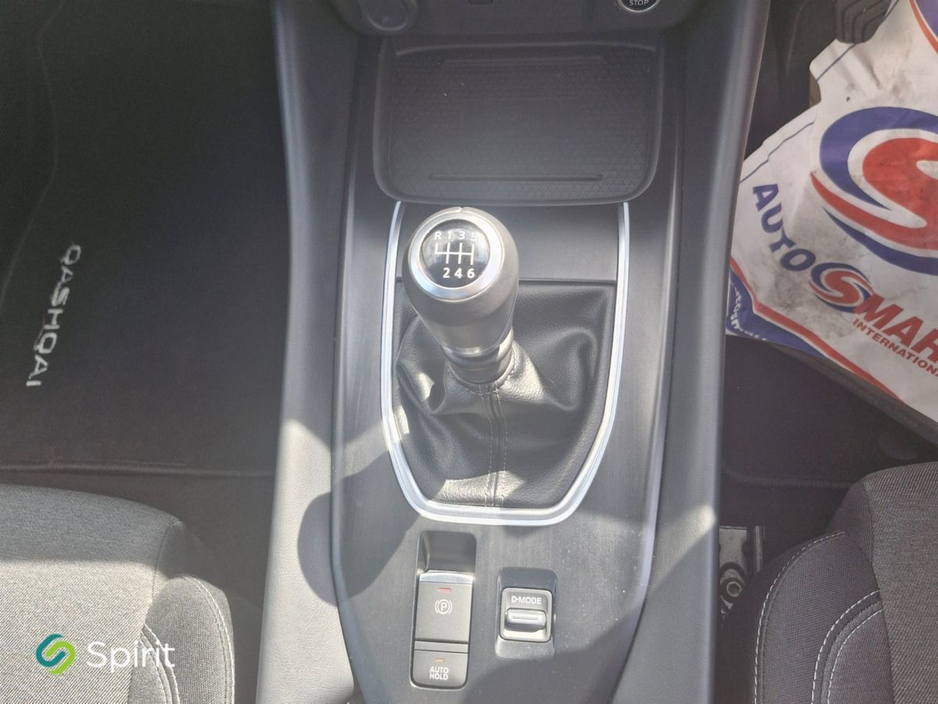 Nissan Qashqai 1.3 MILD HYBRID SV PREMIUM — thumbnail 15