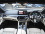 2022 BMW 5 SERIES 520D M Sport AUTO (CREAM LEATHER)