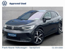 2022 VOLKSWAGEN ID.4 *GTX BUSINESS* 77kWh 299HP @Frank Keane Volkswagen South Dublin