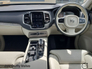 2022 VOLVO XC90 PHEV T8 (390hp) Inscription Pro AWD