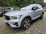 2023 VOLVO XC40 RECHARGE T4 PLUS AUTO.FINANCE ARRANGED.SIMI.AA APPROVED.