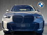 2026 BMW X5 X5 xDrive50e M Sport