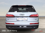 2025 AUDI Q7 COMPETITION 60 TFSIE QUATTRO