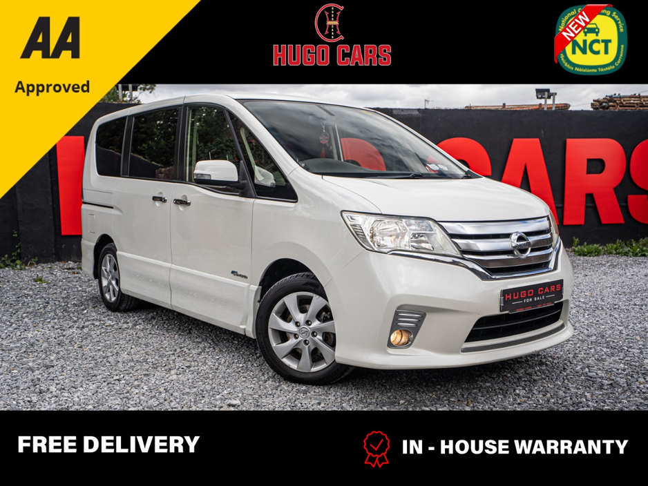 2013 Nissan Serena For Sale Images