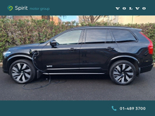 Enhanced Search Image