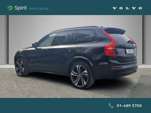 Enhanced Search Image